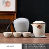 Juego de Té de Viaje traje Horno Ru Azul y Blanco Camping al Aire Libre Sencillo Tetera Portátil Cerámica Expreso Una Olla Tres Tazas