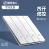 Tep Enchufe de Interruptor Blanco Eléctrico Internacional Tipo 86 Empotrado Panel de un Solo Interruptor de Cinco Agujeros 16A Aire Acondicionado USB Montado en Pared