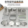 Caja de Recolección de Muestras de Acero Inoxidable para Cocina Escolar de Jardín de Infancia, Comedor, Caja Dedicada para Platos, Caja de Recolección de Muestras de Alimentos para Pruebas con Tapa
