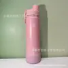 Caneca de Água Aq Aço Inoxidável 304 Transfronteiriça Copo Térmico Chaleira Espacial Grande Capacidade Copo Térmico para Esportes ao Ar Livre Presente Empresarial