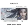 Alfombrilla de Ratón de Tierra de Diatomeas Estilo Anime Belleza Vendada, Alfombrilla de Escritorio para Juegos Extra Grande, Absorbente de Agua, Secado Rápido, Antideslizante, En Stock