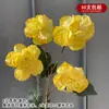 Buquê amarelo multi-cabeça longo ramo rosa peônia hortênsia amarelo claro casamento estrada de casamento fundo de chumbo flor falsa flor de seda