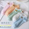 Calcetines de barco de amor transfronterizos para hombre y mujer, calcetines para hombre, calcetines de algodón blancos, negros y grises para mujer, calcetines directos de fábrica de Zhuji