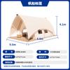 Tenda de Vela Hotel Glamping Acampamento Resort Cênico Parque para Família e Crianças Pastagem Acomodação Familiar Pousada Montagem ao Ar Livre