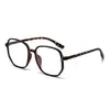Gafas Miopes Sensibles Ultra Ligeras Advanced Sense con Decoloración Montura Grande Acabado Explosivo Gafas Planas Anti Luz Azul Montura de Gafas Retro