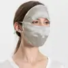 "Procesamiento y Personalización" Máscara Solar Huaye de Seda para Rostro Completo Anti-UV Seda de Morera Máscara Grande Transpirable Ciclismo