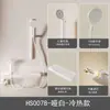 Set de Ducha Infantil de Nueva Generación Estilo Minimalista Gama Alta con Filtro Integrado, Agua Caliente y Fría a Temperatura Constante, Sin Regadera Superior, Jets de Masaje para Hombros y Cintura