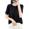 Suéter de Punto de Verano 2024 Nuevo con Cuello de Encaje de Seda Helada Camiseta de Manga Corta de Color de Contraste para Mujer Top Delgado Holgado Versátil
