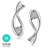 2026 Aretes de los Doce Signos del Zodíaco Estilo Nuevo Estilo Coreano Joyería de Moda para Mujer Incrustados con Circonita Fabricante de Aretes Venta al por Mayor Plata de Ley