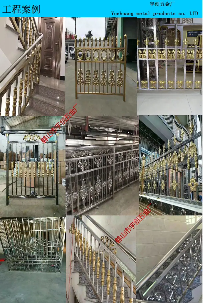 QQ截图20200217165620