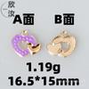 Amor DIY Accesorios de joyería coreana Colgante único monocromático mini pequeño en forma de corazón lindo pequeño viento pulsera banda de goma