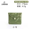 Bordado Brocado Flor de Ameixa Botão Joia Tesouro Wenge Bolsa de Armazenamento Bolsa Pequena de Tecido Retrô Bolsa com Tampa Flip Pequeno Tamanho