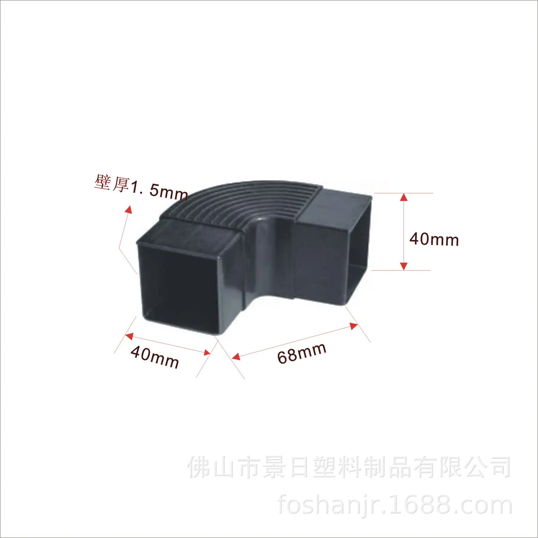 40x40弯头.jpg