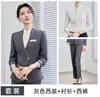 Uniforme de trabajo de recepcionista cajero de restaurante de hotel de alta gama, nuevo conjunto de chaleco de traje profesional estilo chino de otoño para mujer