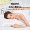 Gu Xuy Juego de Sábanas Desechables Portátiles de Viaje Cuatro Piezas Funda de Almohada Funda de Edredón Hotel Doble Tela No Tejida Resistente a la Suciedad