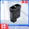 96179135 É Adequado para Série Daewoo Peças Automotivas Interruptor de Controle Elétrico de Janela Interruptor de Levantamento de Vidro