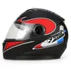 [Personalizado] Casco de Motocicleta Transfronterizo Casco de Ciclismo Integral Casco para Vehículo Eléctrico Antiniebla Casco de Motocicleta para Todas las Estaciones