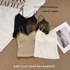Camisola de encaje cepillado para otoño e invierno para mujer, con diseño de lunares, efecto push-up, ajuste suave para la piel y sin costuras, copas fijas y un hermoso diseño en la espalda, perfecta como capa interior o capa base