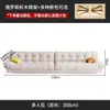 Sofá de Lujo Ligero Italiano Color Crema Fengyunduo Sala de Estar Simple Moderno Apartamento Pequeño Tela Tecnológica Sofá Recto para el Hogar