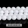 Jingdian Jewelry Calcedônia Contas Soltas Verde Oliva Redondas Acessórios para Joias DIY Pulseira Contas Prontas Atacado