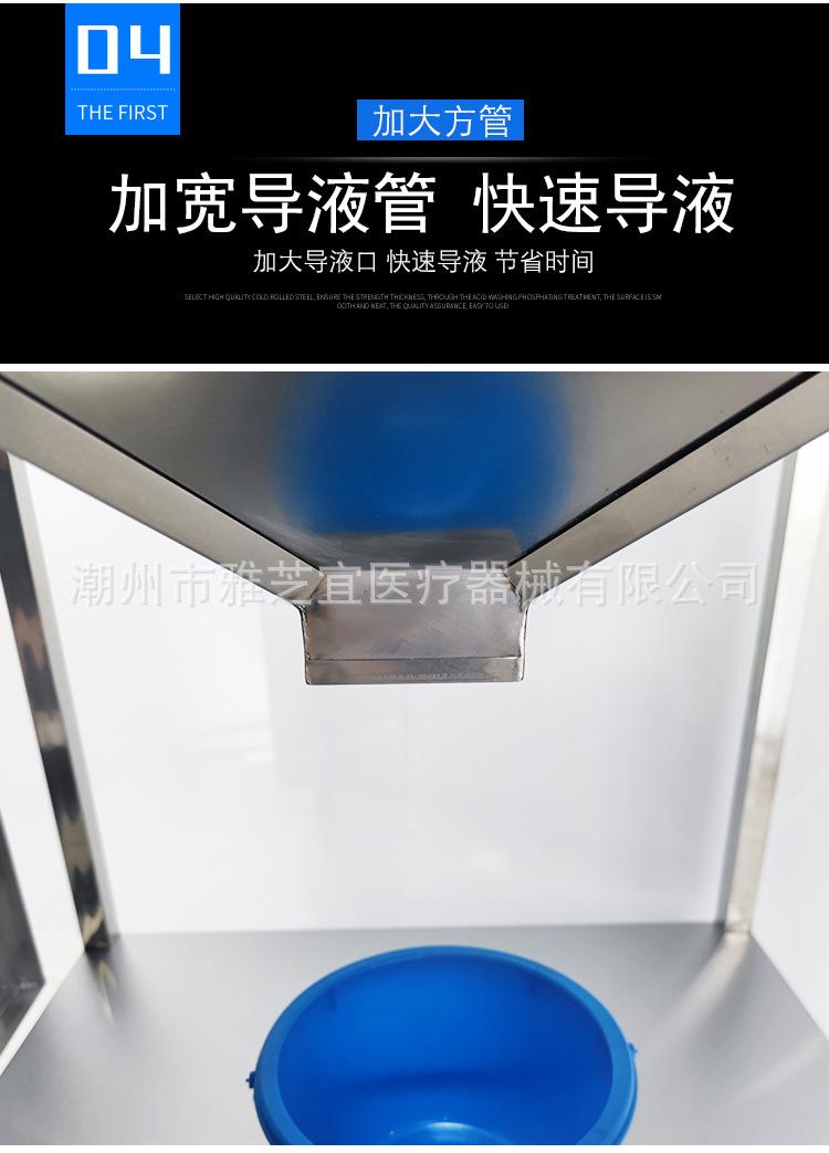 描述图_07.jpg