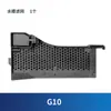 Adecuado para piedra G10S accesorios consumibles mopa bolsa para polvo robot aspirador Pro rodillo puro T8Plus