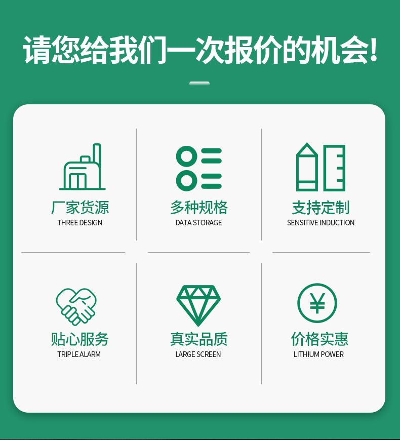 详情_03_02.jpg