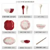 Conjunto Retro de Tigela e Prato de Cerâmica Chinesa para Uso Doméstico, Presente de Inauguração de Casa e Casamento, Caixa de Presente com Tigela e Prato, Venda por Atacado de Louça Vermelha e Hashis