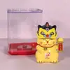 Enfeite de Gato Leão Dançante movido a Energia Solar, Decoração Fofa Automática com Aceno para Carro, Casa, Recepção, Brinquedo da Moda, Presente de Aniversário, Atrai Riqueza