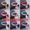 Pulseira infantil bonito colorido contas de acrílico das meninas pérolas de plástico contas artesanal taobao pequeno presente atacado