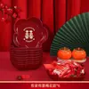 Plato de Frutas para Boda, Charola de Dulces, Charola Roja Especial para Boda, Recepción de Boda, Mesa de Centro de Sala, Compromiso, Uso Doméstico, Charola Moderna de Frutas Secas, Venta al por Mayor