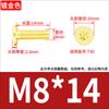 Tornillo Torx de Cabeza Plana Chapado en Oro Oro Tuhao Cabeza Plana Fina CM Tornillo para Laptop M2M3M4M5M6M8
