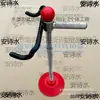 Soporte para Volante, Palanca de Pedal de Freno, Accesorios para Herramienta de Alineación de Ruedas de Coche