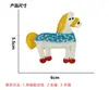 Nuevo Lindo Pequeño Ordenador Bordado Pony Cachorro Decorativo Funda para Teléfono Móvil Accesorios de Jeans Cinta Accesorios de Lana