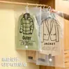Bolsa de compresión para ropa colgante de tracción lateral tridimensional, almacenamiento al vacío, a prueba de polvo, ropa colgante con bolsa de compresión, suministro de fábrica
