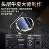 [Dropshipping sin rastro] Funda abatible magnética para teléfono Honor Magicv6 con protección completa para la lente, Piel genuina con patrón de cocodrilo