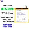 Adecuado para Alcatel Pixi 4 6.0/8050/9001 Batería de Teléfono Móvil Tlp025D2 Venta al por Mayor de Fábrica Exportación