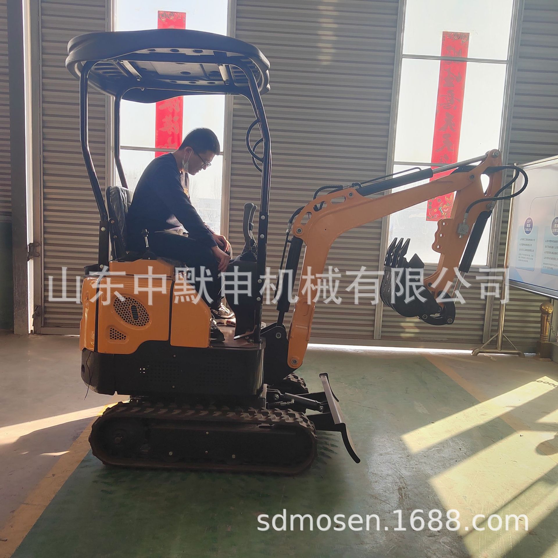 53b1901d79ed19a9f310d5dcb1fa05