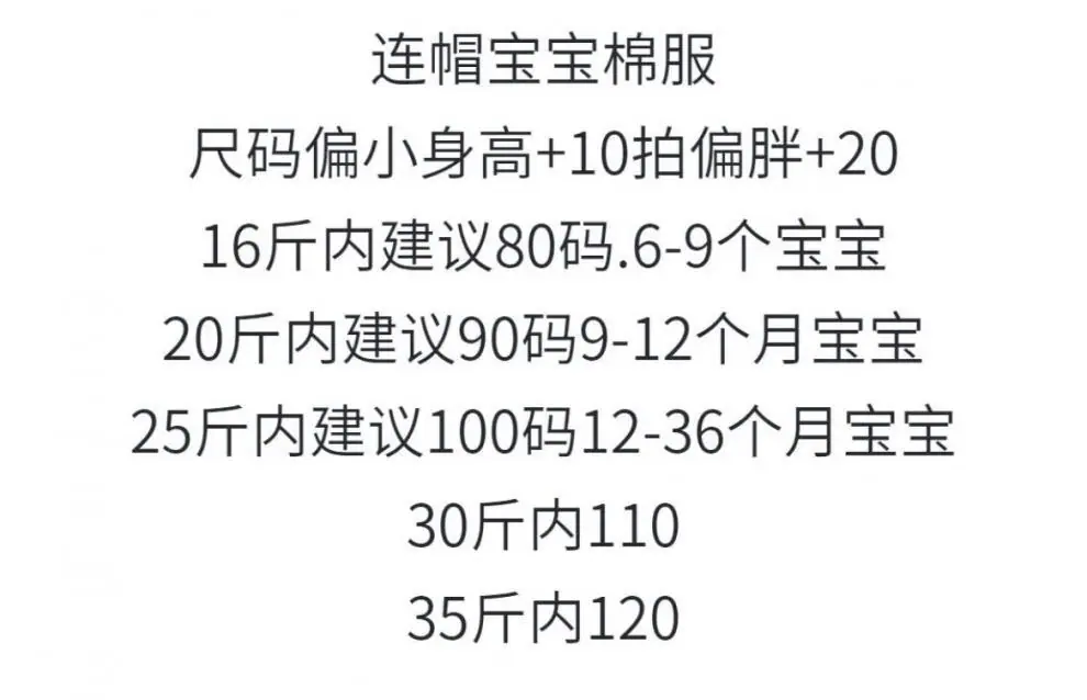74faa1b6-84ae-4587-b91b-c8be8ffdbf41.jpe