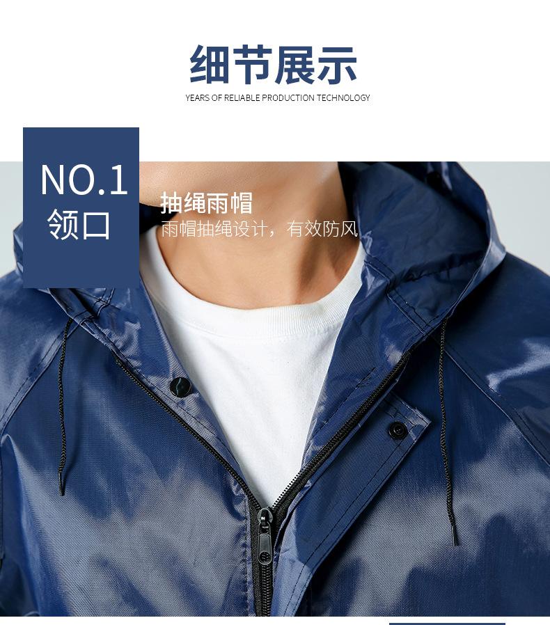 T68无帽檐片详情_08.jpg
