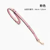 Hengjiang Wholesale es adecuado para bolsos tote con correa de hombro Kouchi, correa de hombro ajustable de repuesto, correa cruzada, accesorios de correa para bolso de mujer