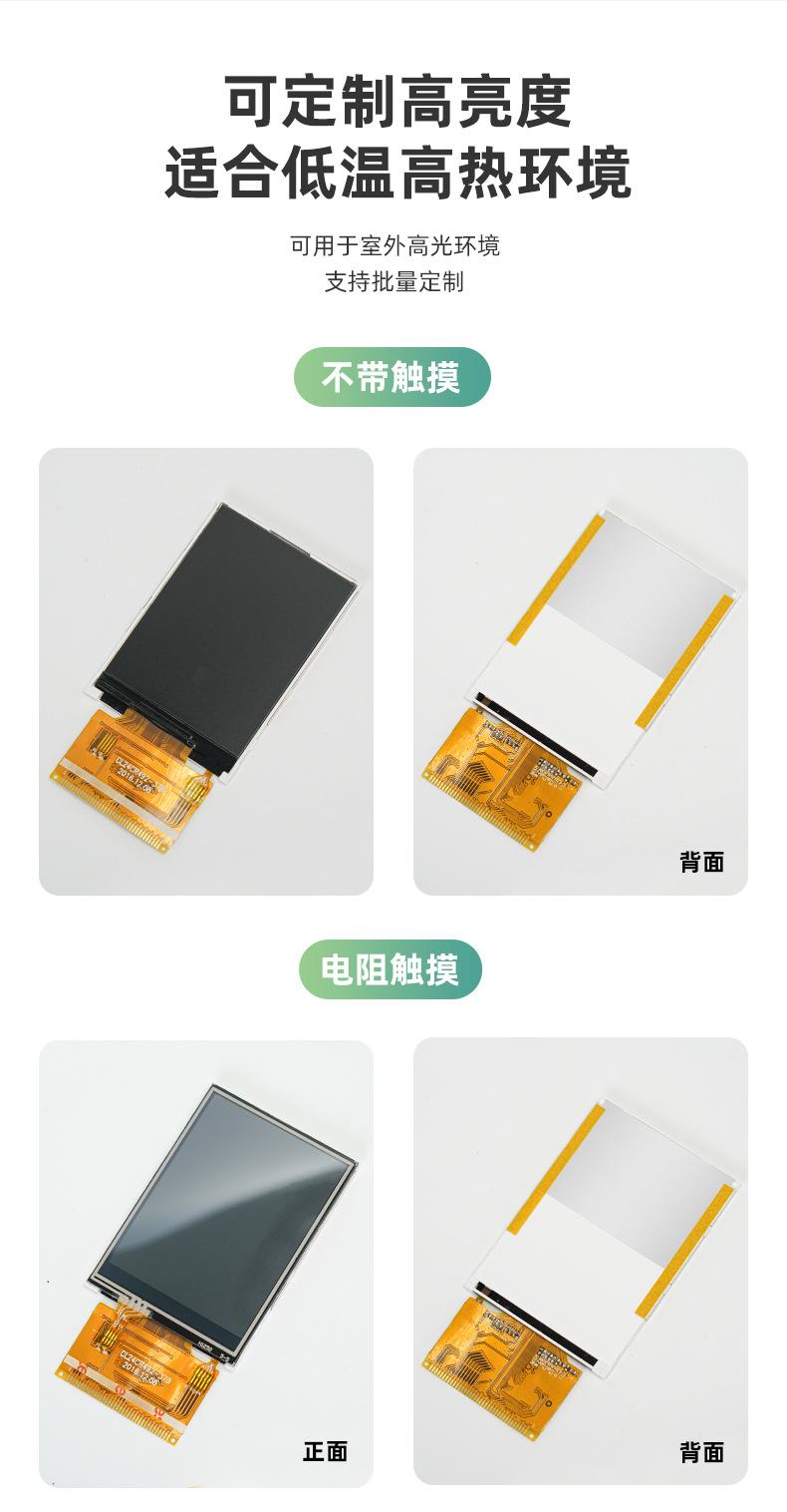 CL24CR492-37B（1）_03