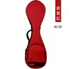 Bolsa Folk Personalizada Bolsa Pipa Bolsa Pipa Infantil Bolsa de Três Cordas Bolsa Erhu Processamento de Suporte LOGOTIPO Personalizável