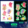 Pegatinas de Tatuaje Coloridas de Princesa que Brillan en la Oscuridad para Hombres y Mujeres Impermeables y de Larga Duración Brazos de Niños Se Ajustan Naturalmente Frescos