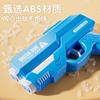 Nuevo Juguete Pistola de Agua Juego de Agua Juguete para Niños Verano Manual Doble Aspersor Pistola de Agua Regalo Regalo de Organización Venta al por Mayor