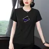 Camiseta Regular de Ombro Caído com Manga Curta, Novo Estilo 2026, para Mulheres de Meia-Idade, Tamanho Plus, Fashionável, Versátil, Rejuvenescedora, Emagrecedora, Camiseta Básica para Mães