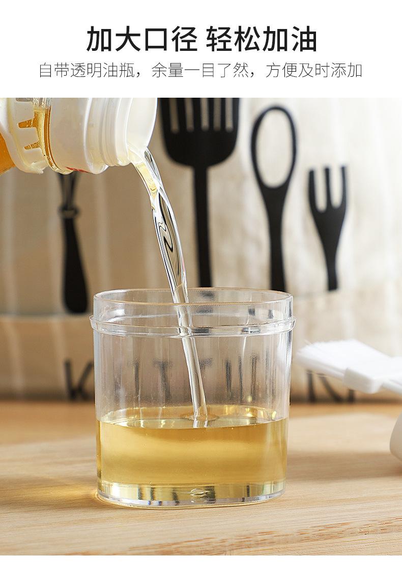 带瓶硅胶小油刷