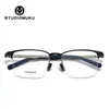 Gafas Muku de Studiomuku, una Montura de Gafas de Media Montura con una Fuerte Aura, Es Ligera y No Elige la Forma de la Cara