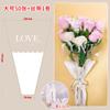 Ramo del Día de la Madre clavel papel crepé flor hecha a mano bolsa de material flor de papel crepé completa para hacer tú mismo flor tridimensional