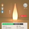 Luz Solar Exterior Daguanyuan Lámpara de Piso Forma de Gota de Agua Luz de Ambiente para Jardín Decoración para Hotel Boda Luz para Césped 378L